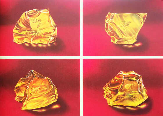 Каталог изделий из янтаря. Калининград: Янтарный комбинат; Внешторгиздат, 1960.